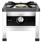 Hokker | KitchenLine | Propaangas | Enkele Brander | 6kW |, Zakelijke goederen, Verzenden, Nieuw in verpakking