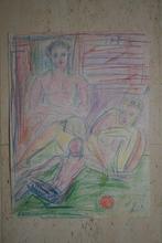 Patrick Boudon (1944-2019) - Cubist nude