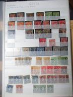 Griekenland  - Geavanceerde postzegelverzameling, Timbres & Monnaies, Timbres | Amérique