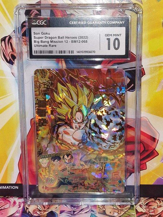 Bandai Graded card - Dragon Ball - Son Goku BM12-068 UR -, Verzamelen, Overige Verzamelen
