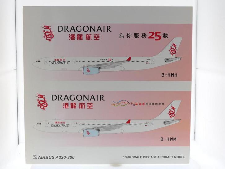 Schaal 1:200 JC Wings XX2914 Airbus A330-300 Dragonair Re..., Hobby & Loisirs créatifs, Modélisme | Avions & Hélicoptères, Enlèvement ou Envoi
