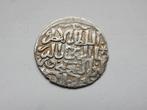 Seljoeken van Rum. Kaykhusraw III. Dirham 1265-1283 (Zonder