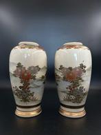 Vaas - Keramiek - Japan - Meiji periode (1868-1912) (Zonder, Antiek en Kunst