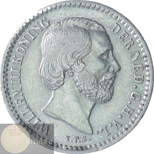 Nederland. Willem III. 10 Cents 1882 (Zonder Minimumprijs), Postzegels en Munten, Munten | Nederland