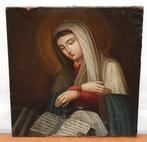 Escuela griega (XVIII) - Santa Verónica