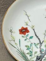 Porselein - China - Qing Dynastie (1644-1911)