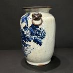 Vaas - Porselein - China - Qing Dynastie (1644-1911) - Blauw
