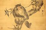 Monkey and Peach - With signature and seal  Sessyu - Japan