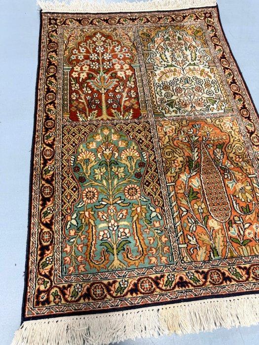 Ghoum Seda - Tapijt - 102 cm - 64 cm, Maison & Meubles, Ameublement | Tapis & Moquettes