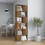 vidaXL Boekenkast/kamerscherm 60x24x186 cm gerookt, Huis en Inrichting, Kasten | Boekenkasten, Verzenden, Nieuw