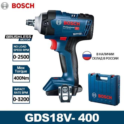 Bosch Blauw GDS 18V-300 | Accu Slagmoersleutel 18V, Doe-het-zelf en Bouw, Gereedschap | Boormachines, Overige typen, Nieuw, Verzenden