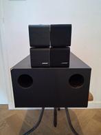 Bose - AM 5 plus cubes Redline Ensemble de hauts-parleurs, Audio, Tv en Foto, Nieuw