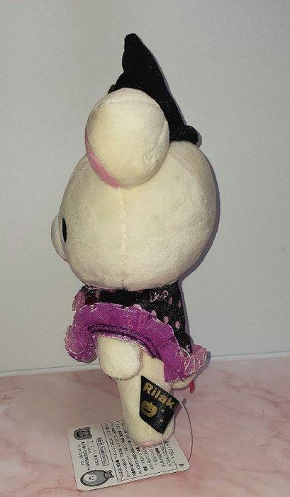 San-X - Animal jouet Halloween Plush Korilakkuma Kobe, Antiek en Kunst, Antiek | Speelgoed