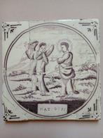 Tegel (8) - Bijbelse voorstellingen - Delft, Plateelbakkerij, Antiek en Kunst