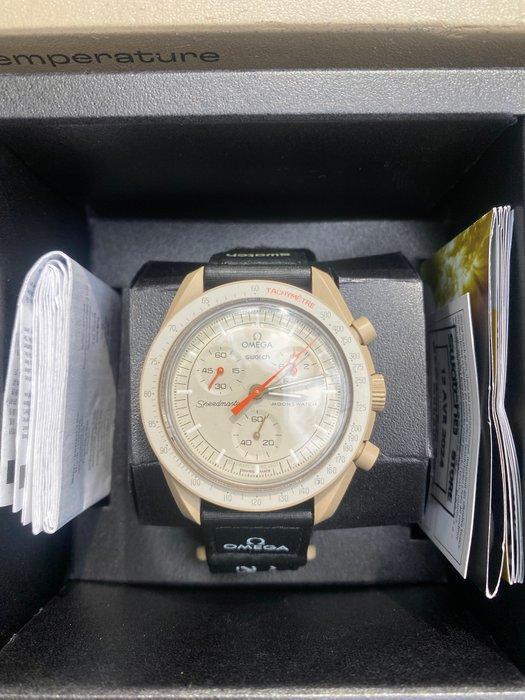 Omega x Swatch - MoonSwatch - Mission to Jupiter - Zonder, Handtassen en Accessoires, Horloges | Heren