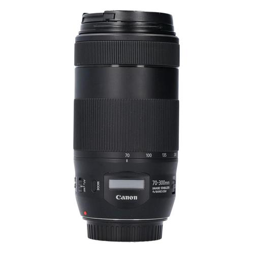 Canon EF 70-300mm f/4-5.6 IS II USM met garantie, Audio, Tv en Foto, Foto | Lenzen en Objectieven, Verzenden