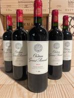 2014 Château du Grand Renouil - Canon-Fronsac - 6 Flessen, Verzamelen, Nieuw