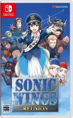 Sonic Wings Reunion - ASIA (Nieuw) (Switch Games), Ophalen of Verzenden