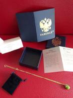 Figuur - House of Faberge- Imperial pendant egg - original, Nieuw