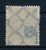Duitse Rijk 1922 - 160 Pfg. postzegels met watermerkwafels,