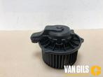 Kachel Ventilatiemotor Kia Stonic O257684, Nieuw