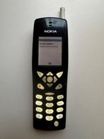 Nokia Unreleased Prototype - possibly code name Cabbala -