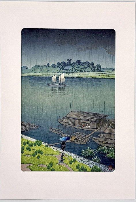 Woodblock Print Samidare (Arakawa River) (), Antiek en Kunst, Antiek | Overige Antiek