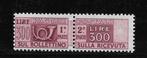 République italienne 1946/1951 - Packs de roues de grande, Postzegels en Munten, Postzegels | Europa | Italië, Gestempeld