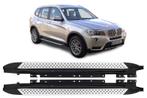 Running boards (set) BMW X3 F25 2010-, Ophalen of Verzenden