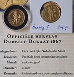 Pays-Bas. 2x gouden dubbele dukaat 1867 Herslag, Postzegels en Munten
