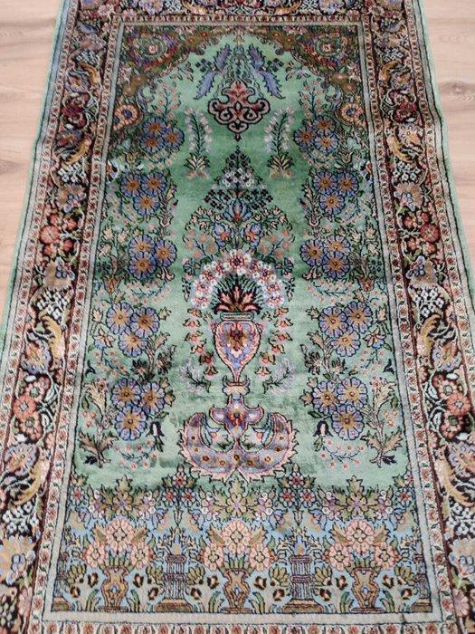 Ghoum - Vloerkleed - 1.6 m - 0.96 m - Kaschmir levensboom, Huis en Inrichting, Stoffering | Tapijten en Vloerkleden