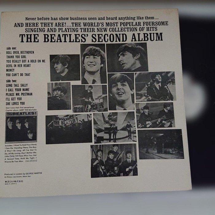 The Beatles - The Beatles’ Second Album — Japanese LP with, CD & DVD, Vinyles Singles