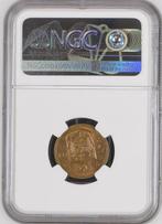 Roemenië. Mihai I. 5 Lei 1930 / UNC Details (Zonder