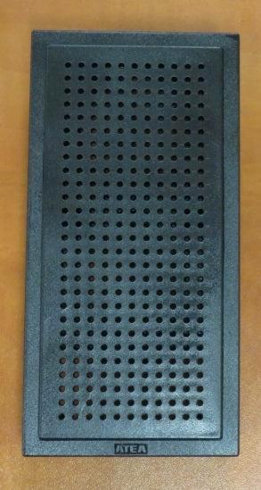 Atea Functiemodule Deurintercom - 1294652, Bricolage & Construction, Systèmes d'alarme, Envoi