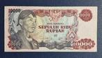 Indonesië. - 10000 Rupiah - 1968 - Pick 112