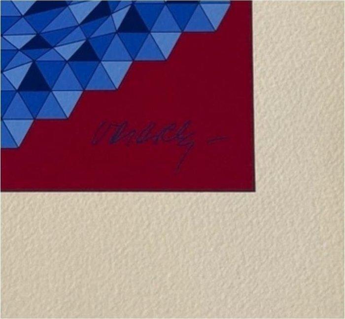 Victor Vasarely (1906-1997) - Composition cinétique, Antiek en Kunst, Antiek | Overige Antiek