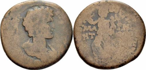 139-144 Marcus Aurelius Magnesia am Maeander Ionien Penta..., Postzegels en Munten, Munten en Bankbiljetten | Verzamelingen, Verzenden