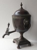 Samovar - Bronze, Laiton, Antiek en Kunst