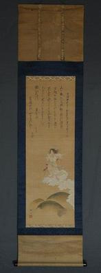 Rolschildering (1) - Hout, Papier, Zijde - God - Japan -