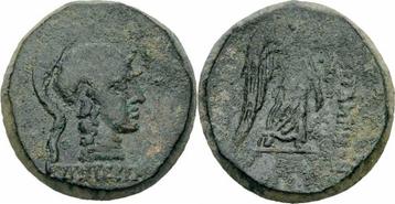 133-27 v Chr Pergamon Mysien Bronze 200-133 Athena Helm N..., Timbres & Monnaies, Verzenden