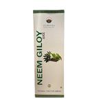 Neem Giloy Juice - 1 liter, Sport en Fitness, Nieuw, Ophalen of Verzenden