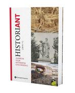 HistoriANT 2019-7. Jaarboek voor Antwerpse geschiedenis, Boeken, Verzenden, Zo goed als nieuw, Genootschap Voor Antwerpse Geschiedenis