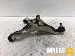Draagarm links-achter Nissan Qashqai O279529, Nieuw