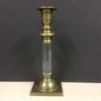 Kaarsenhouder (2) - Brass & glass - Modernist