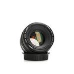Canon 50mm 1.4 EF USM