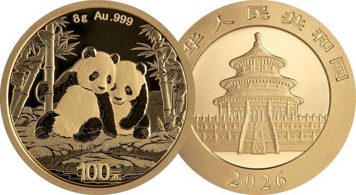 8 gram - Goud .999 - 2026 - Panda fine gold, Postzegels en Munten, Edelmetalen en Baren