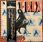 T. Rex - Great Hits - 1 x JAPAN PRESS - MINT ! - Vinylplaat