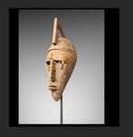 Masker Bambara (37 CM) - oorlogs masker - Bambara - Mali