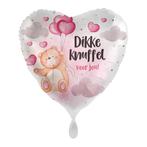 Dikke Knuffel Helium Ballon Leeg, Hobby en Vrije tijd, Feestartikelen, Verzenden, Nieuw