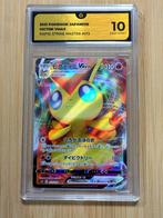 Pokémon - 1 Graded card - Victini VMAX #013 Illustration AR, Hobby en Vrije tijd, Nieuw